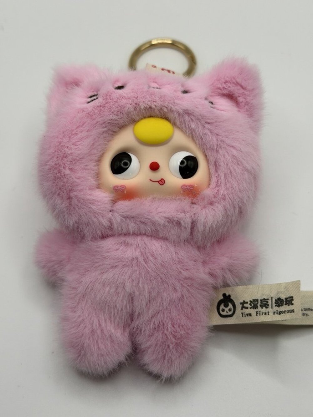 Baby Three Petite Cat Wardrobe Candy Meow Pink‎ Furry Key Chain Moveable Eyes